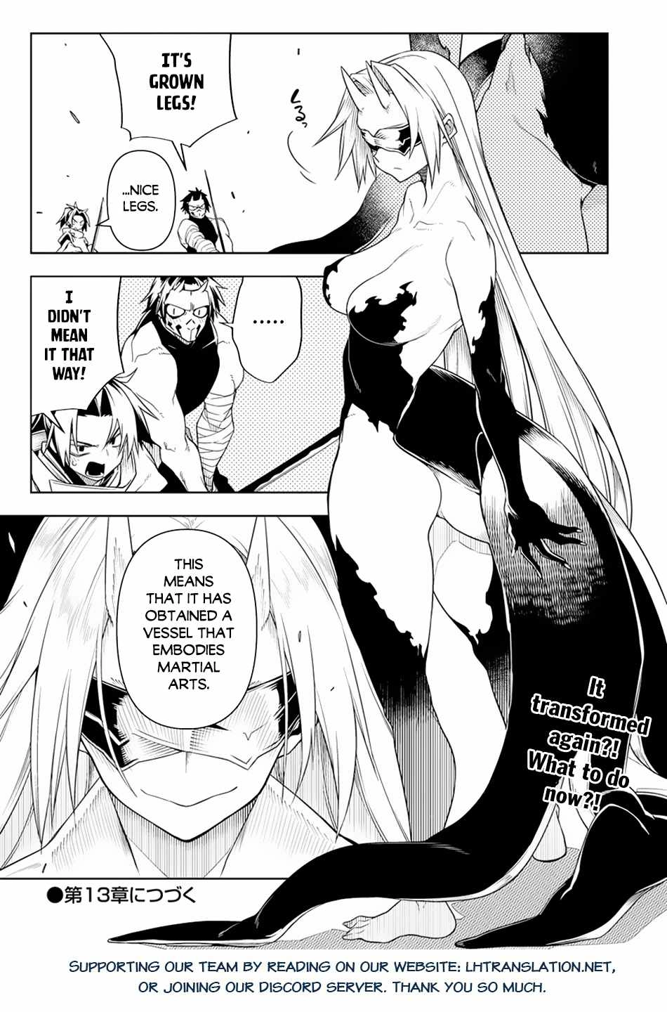 The Betrayed Hero Who Was Reincarnated as the Strongest Demon Lord Chapter 12.2 18